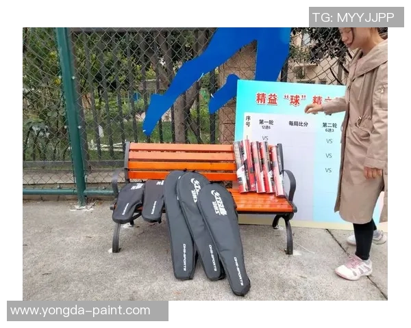 南京羽毛球队比赛经验的变革与热议探讨新视角